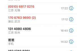 图们遇到恶意拖欠？专业追讨公司帮您解决烦恼