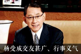 图们图们专业催债公司，专业催收