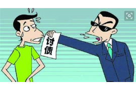 图们图们专业催债公司的催债流程和方法